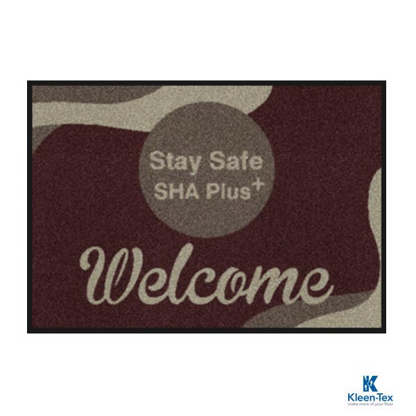 Entrance carpet with printed text SHA Series-GEN6408