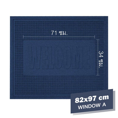 Water Horse Window (Navy) Water-absorbing, non-slip carpet.