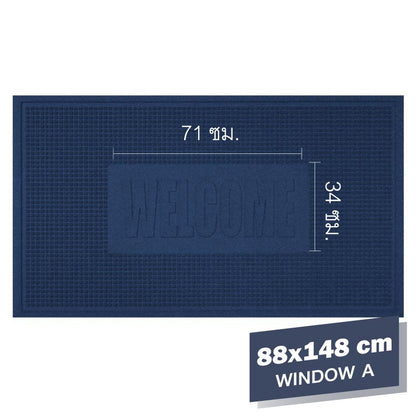 Water Horse Window (Navy) Water-absorbing, non-slip carpet.